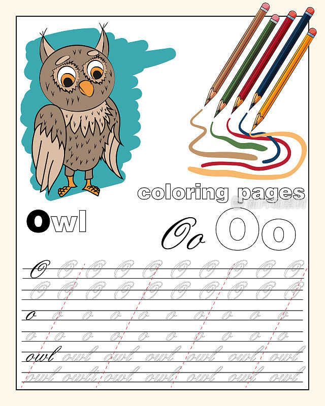 color_15_illustration of the English alphabet page with animal drawings with a line for writing English letters